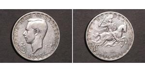 100 Franc Luxemburgo Plata 