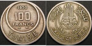 100 Franc Tunisia Rame/Nichel 