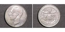 100 Franc Luxembourg Silver Jean, Grand Duke of Luxembourg (1921 - ) 