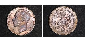 100 Franc Luxembourg Silver Jean, Grand Duke of Luxembourg (1921 - ) 