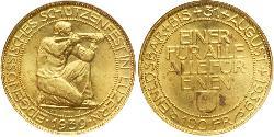100 Franc 瑞士 金 