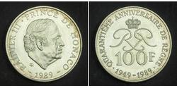 100 Franc Monaco 銀 兰尼埃三世