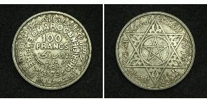 100 Franc 摩洛哥 銀 穆罕默德五世 (摩洛哥) (1909 - 1961)