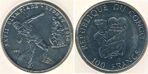 100 Franc 刚果民主共和国 銅/镍 