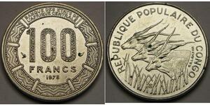 100 Franc 刚果民主共和国 銅/镍 