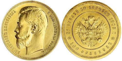 100 Franc / 37.5 Ruble Russian Empire (1720-1917) Gold Nicholas II (1868-1918)