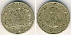100 Guaraní Paraguay (1811 - )  