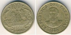 100 Guaraní Paraguay (1811 - )  