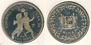 100 Gulden Suriname Argento 