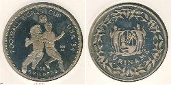 100 Gulden Suriname Silber 
