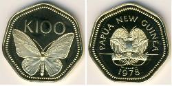100 Kina Papúa Nueva Guinea Oro 