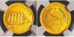 100 Kip Laos 金 
