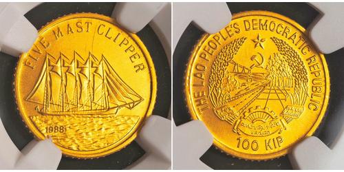 100 Kip Laos 金 