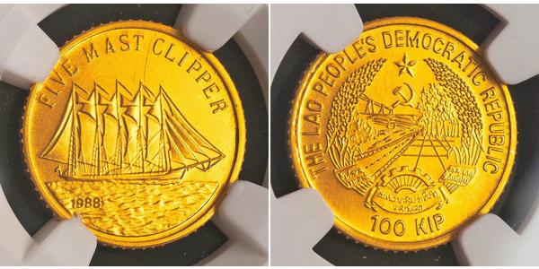 100 Kip Laos 金 