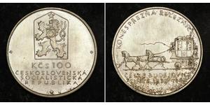 100 Krone Cecoslovacchia  (1918-1992) Argento 
