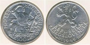 100 Krone Cecoslovacchia  (1918-1992) Argento 