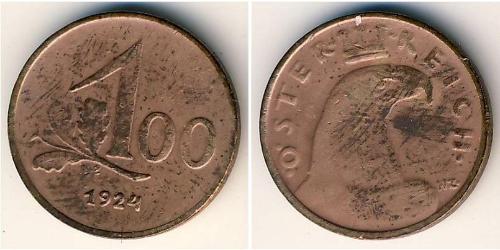 100 Krone Primera República de Austria (1918-1934) Bronce 