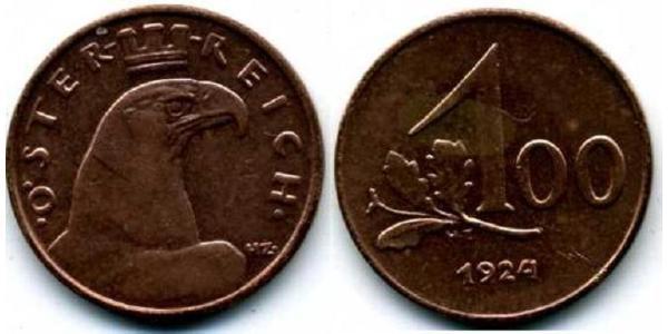 100 Krone First Austrian Republic (1918-1934) Bronze 