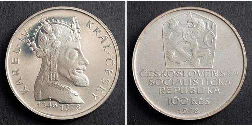 100 Krone Tschechoslowakei  (1918-1992) Silber Karl IV, Römisch-deutscher Kaiser (1316-1378)