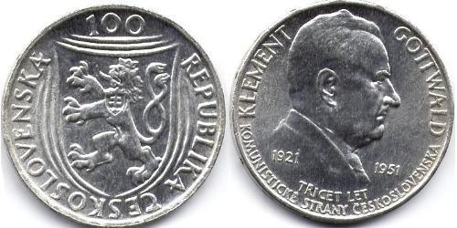 100 Krone Checoslovaquia  (1918-1992)  