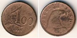 100 Крона Первая Австрийская Республика (1918-1934) Бронза 