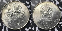 100 Krone Czechoslovakia (1918-1992) 銀 