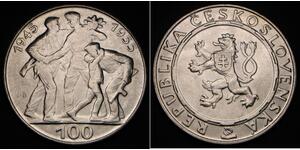 100 Krone Czechoslovakia (1918-1992) 銀 