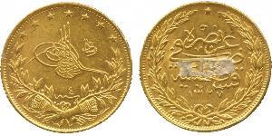 100 Kurush Osmanisches Reich (1299-1923) Gold 