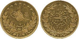 100 Kurush Ottoman Empire (1299-1923) Gold 