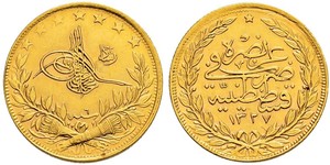 100 Kurush Ottoman Empire (1299-1923) Gold 