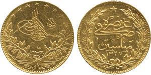 100 Kurush Ottoman Empire (1299-1923) Gold 