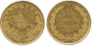 100 Kurush Ottoman Empire (1299-1923) Gold 