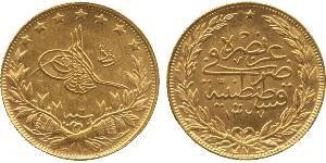 100 Kurush Ottoman Empire (1299-1923) Gold 