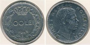 100 Leu Regno di Romania (1881-1947) Acciaio/Nichel Michele I di Romania (1927-)