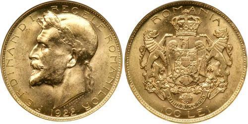 100 Leu Königreich Rumänien (1881-1947) Gold Ferdinand I (1865-1927)