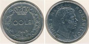 100 Leu Reino de Rumanía (1881-1947) Níquel/Acero Miguel I de Rumania (1927-)