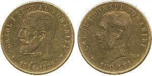 100 Leu Royaume de Roumanie (1881-1947) Or Charles Ier de Roumanie (1839 - 1914)