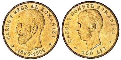 100 Leu Royaume de Roumanie (1881-1947) Or Charles Ier de Roumanie (1839 - 1914)