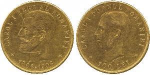 100 Leu Reino de Rumanía (1881-1947) Oro Carlos I de Rumania (1839 - 1914)
