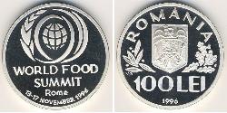 100 Leu Romania Silver 