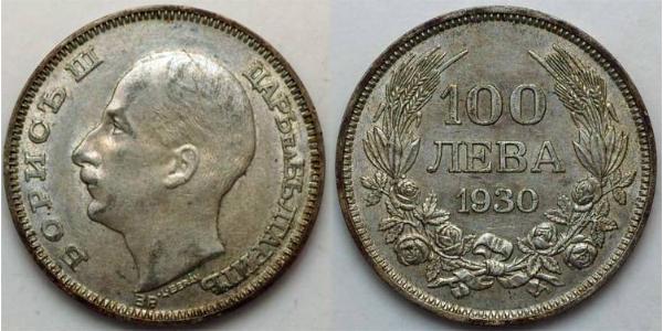 100 Lev Bulgarie Argent Boris III