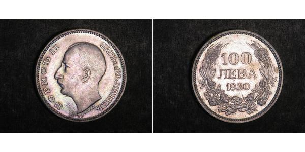 100 Lev Bulgarie Argent Boris III