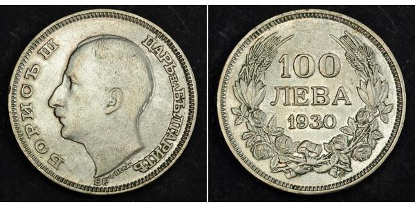 100 Lev Bulgarie Argent Boris III