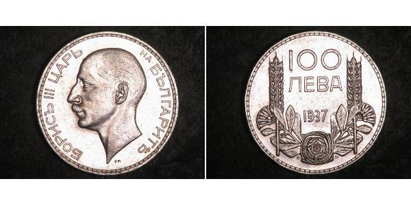 100 Lev Bulgaria Argento 