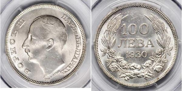 100 Lev Bulgaria Argento Boris III di Bulgaria
