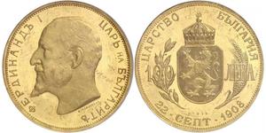 100 Lev Bulgaria Gold Ferdinand I of Bulgaria (1861 -1948)