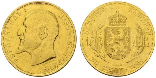 100 Lev Bulgaria Gold Ferdinand I of Bulgaria (1861 -1948)
