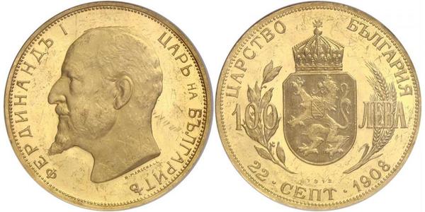 100 Lev Bulgaria Gold Ferdinand I of Bulgaria (1861 -1948)