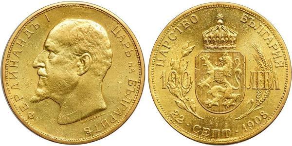 100 Lev Bulgaria Gold Ferdinand I of Bulgaria (1861 -1948)