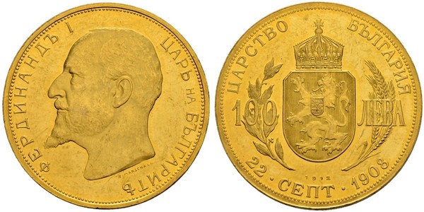 100 Lev Bulgarien Gold Ferdinand I. von Bulgarien (1861 -1948)